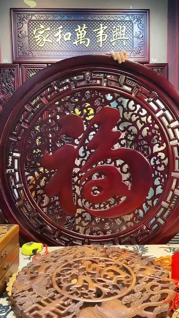【闪购商品】香樟木木雕直径1米圆康熙福描金