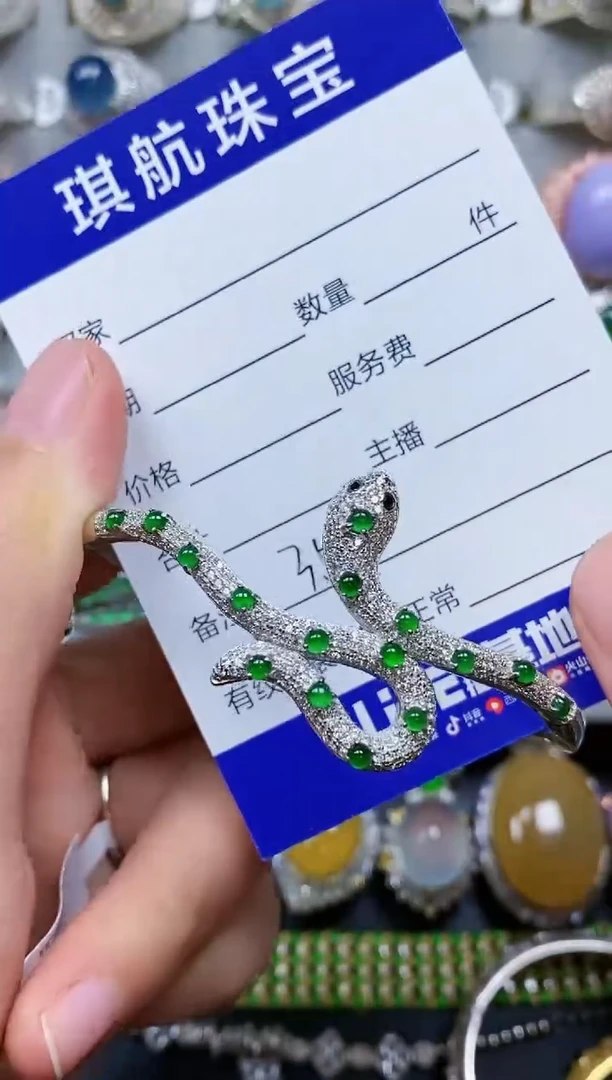【闪购商品】翡翠手镯银S925镶嵌0359