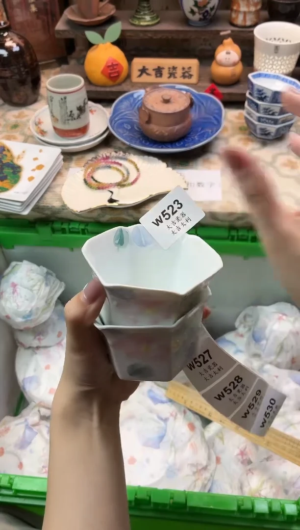 瓷器太*花    W523