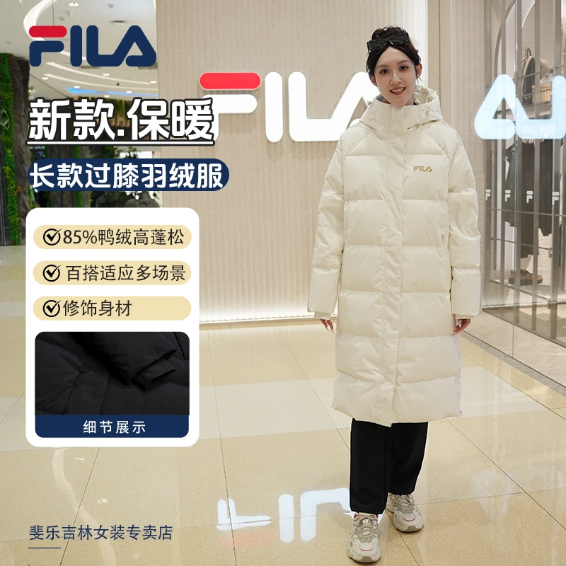 斐乐女子冬季新款【抢先享】加厚过膝连帽长款羽绒服F51W549908F