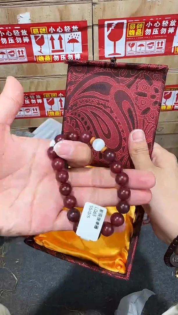 翎光合文玩精品手串-无礼盒-@@L065