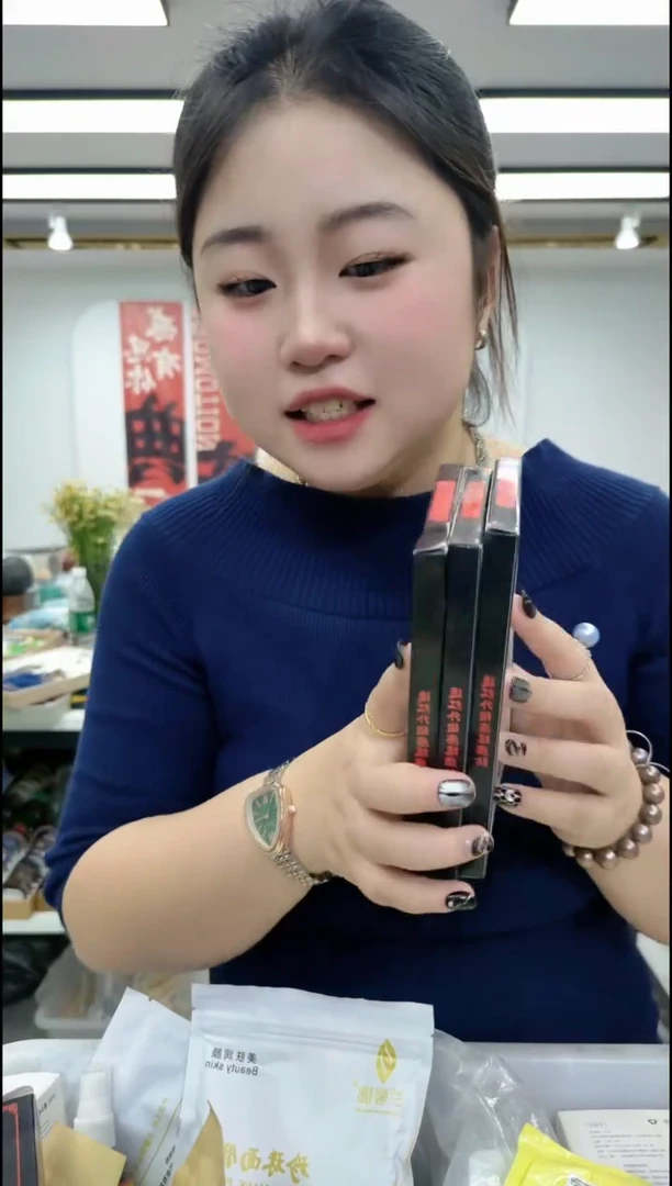 【闪购商品】香榧木0746九龙藤三盒