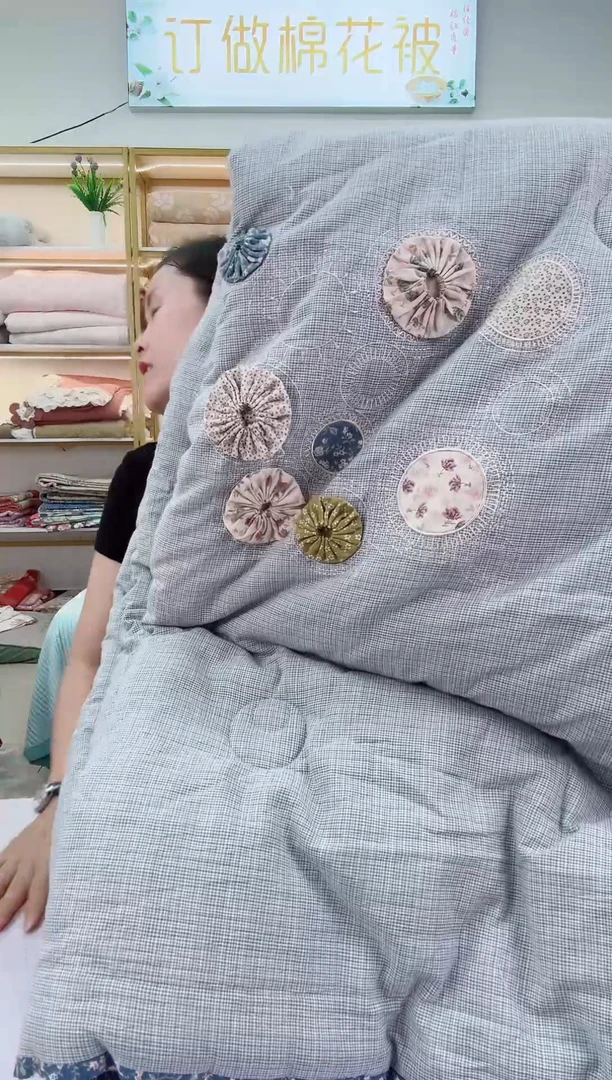 棉花蓝色秋冬被2.0/2.3