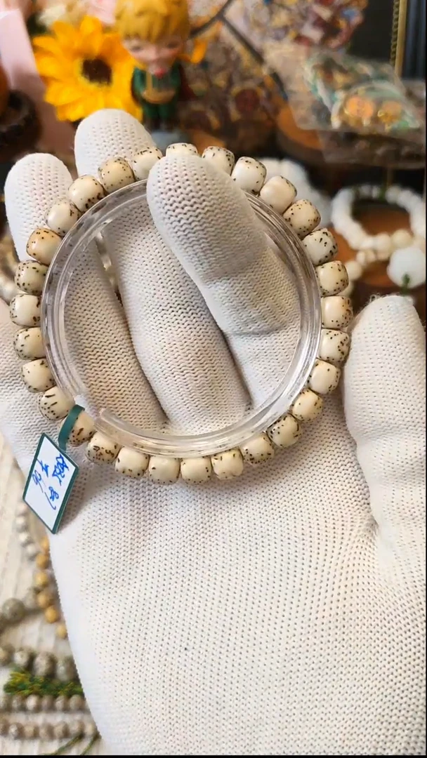 手串星月菩提8*7mm河豚