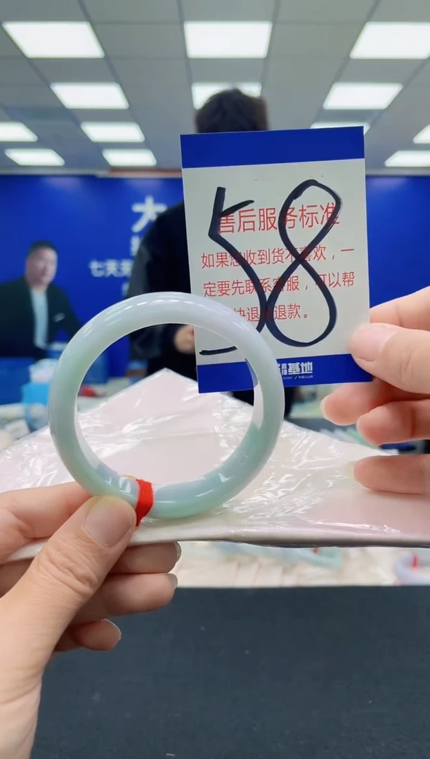 未镶嵌手镯翡翠AAAAAAAAAAAAAAAAAA