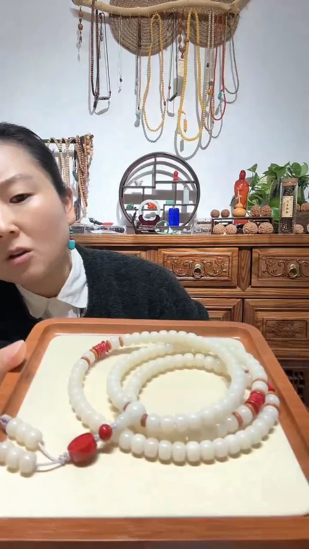 手串白玉菩提精品108款7*9修行款