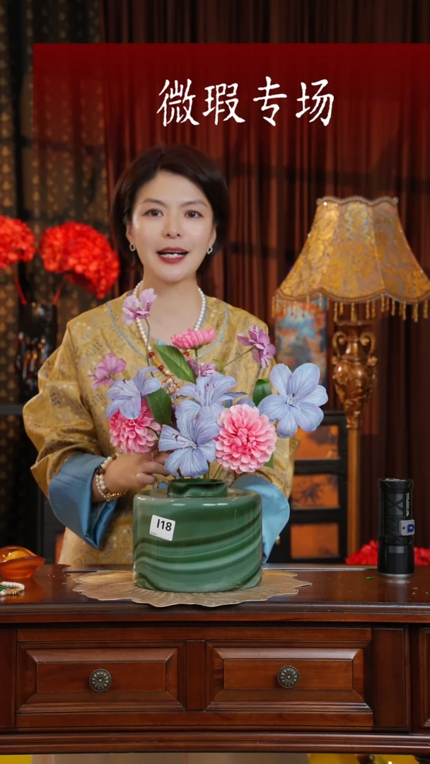 手工艺品琉璃琉璃118