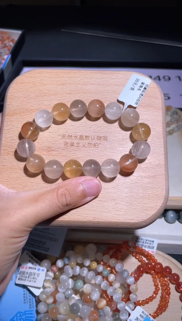 水晶手链未镶嵌145号多样性发货一B 13+