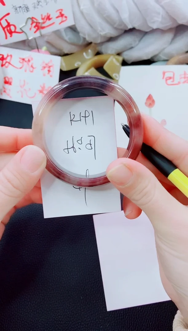 【闪购商品】石英质玉手镯未镶嵌K191-56/57