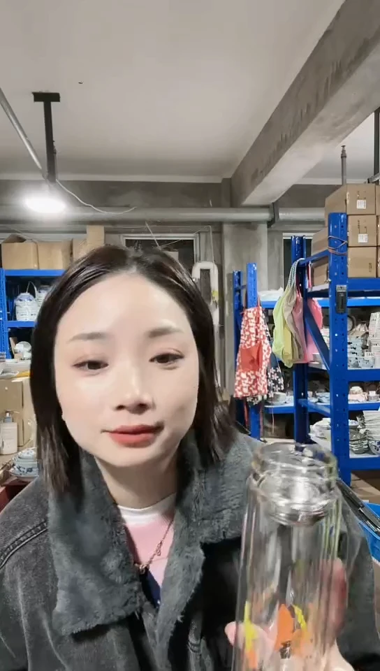 【闪购商品】瓷片进口家用百货乐口保温杯C708