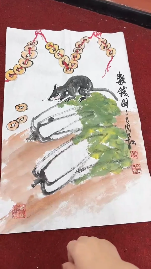 国画周大拙/国画/花鸟