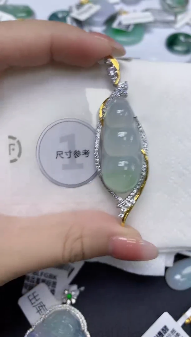 颈饰未镶嵌翡翠天然缅甸翡翠A货多样性发一件