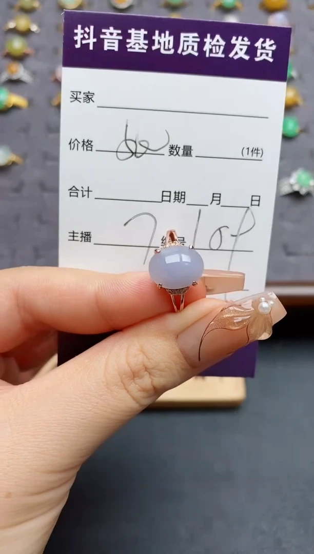 银S925镶嵌戒指翡翠.