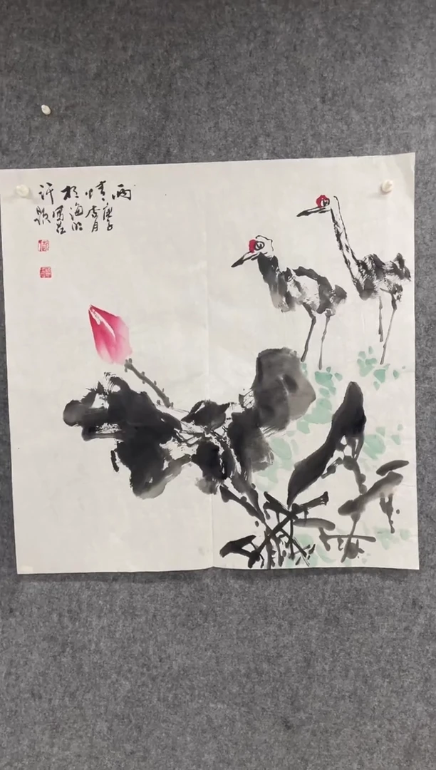 国画专属福利补贴00002-33