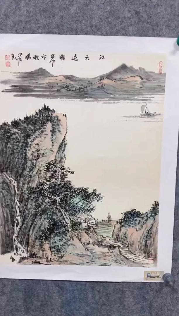 【闪购商品】国画尚鹏飞老师国画作品64
