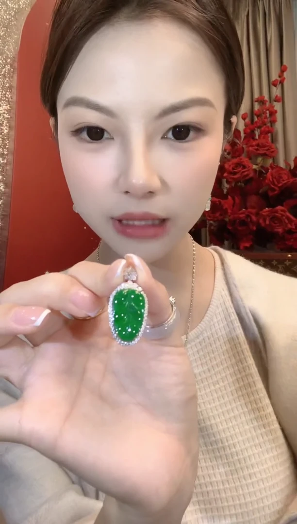 吊坠(不含链)18K金镶嵌翡翠A58