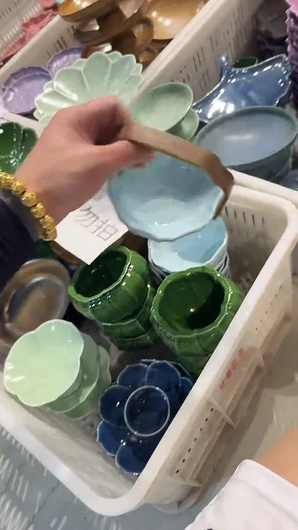 瓷片微瑕商品 介意勿拍
