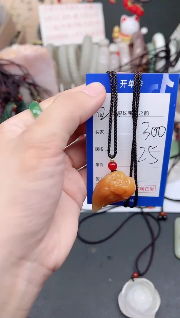 未镶嵌手镯石英质玉300