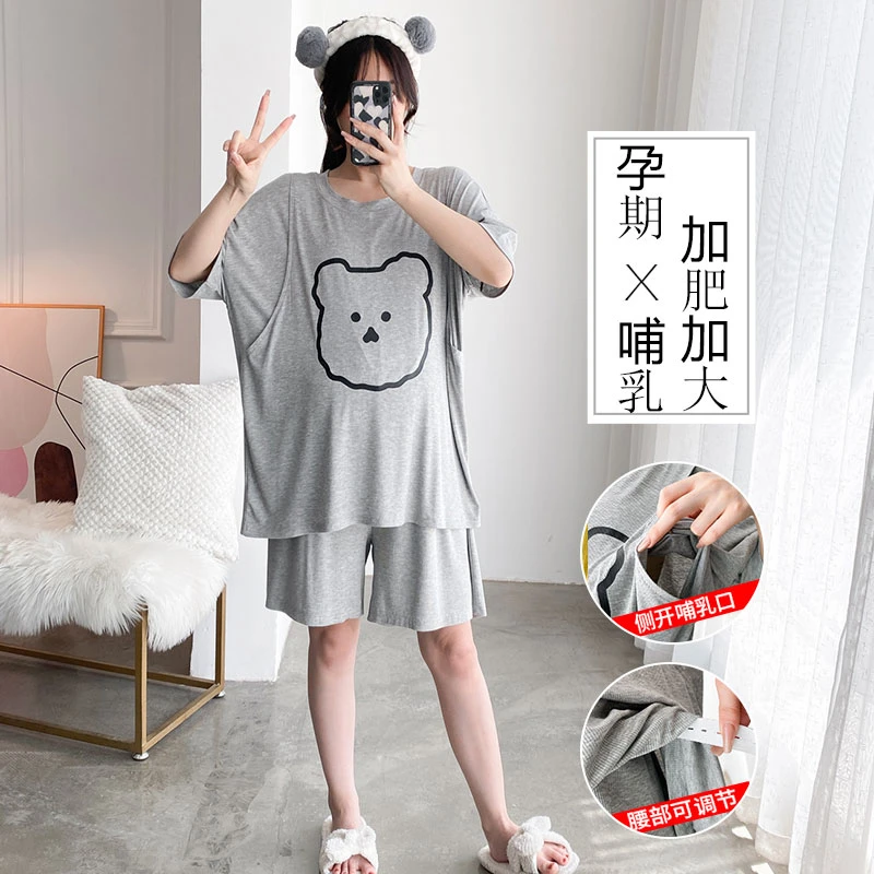 孕妇大码睡衣莫代尔夏薄款产后喂奶家居服夏天产后喂奶套装200斤