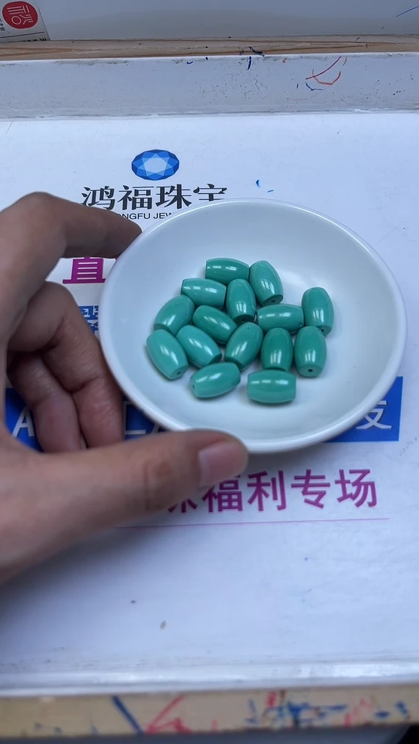 未镶嵌玛瑙手饰B1800 绿 淞桶珠10*14mm1个9.9元