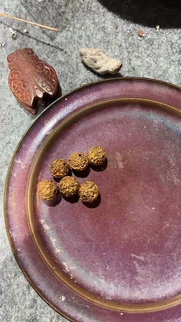 高****藏瓷器瓷器瓷器123