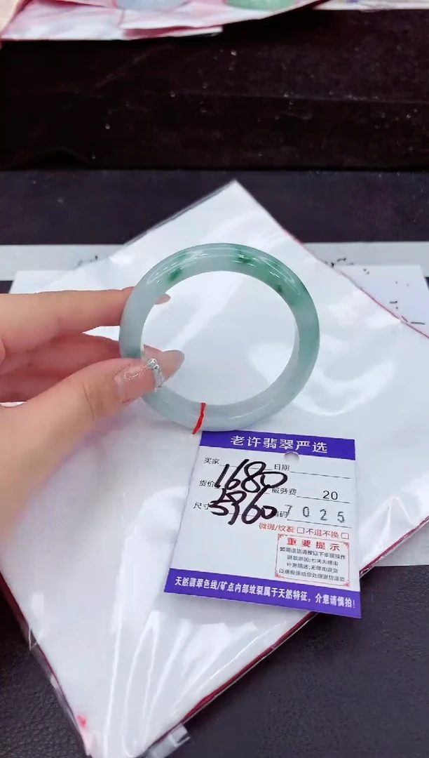 未镶嵌手镯翡翠1111111111111111
