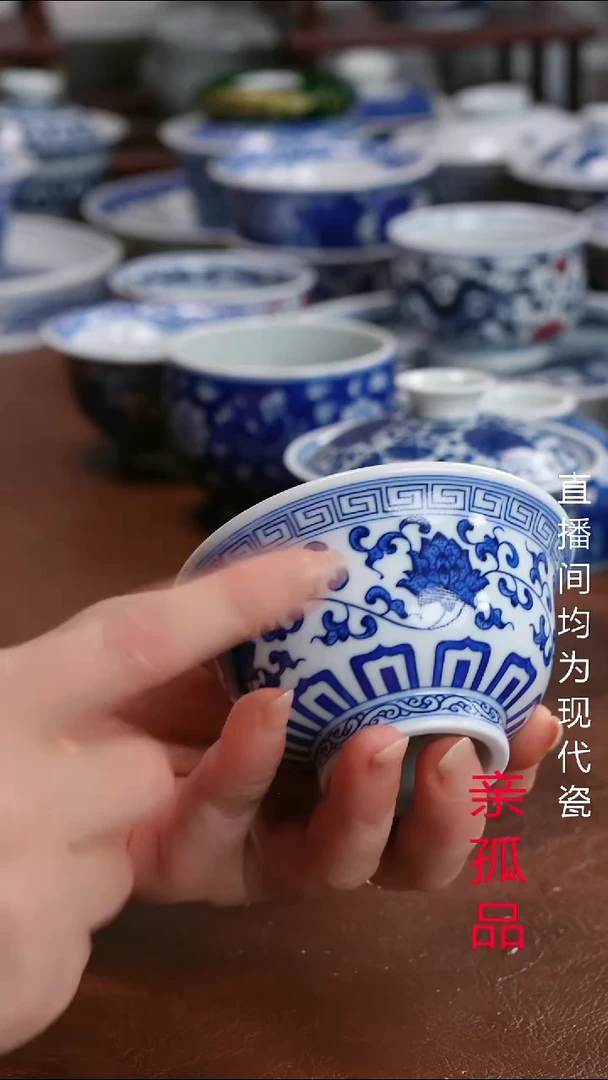 景德镇高端茶器景德镇墨奈纯手工手绘高端茶器