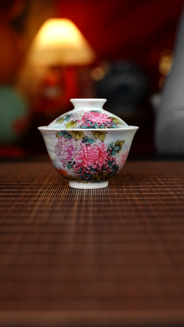 【闪购商品】杯溢珍堂粉彩秋色佳菊盖碗