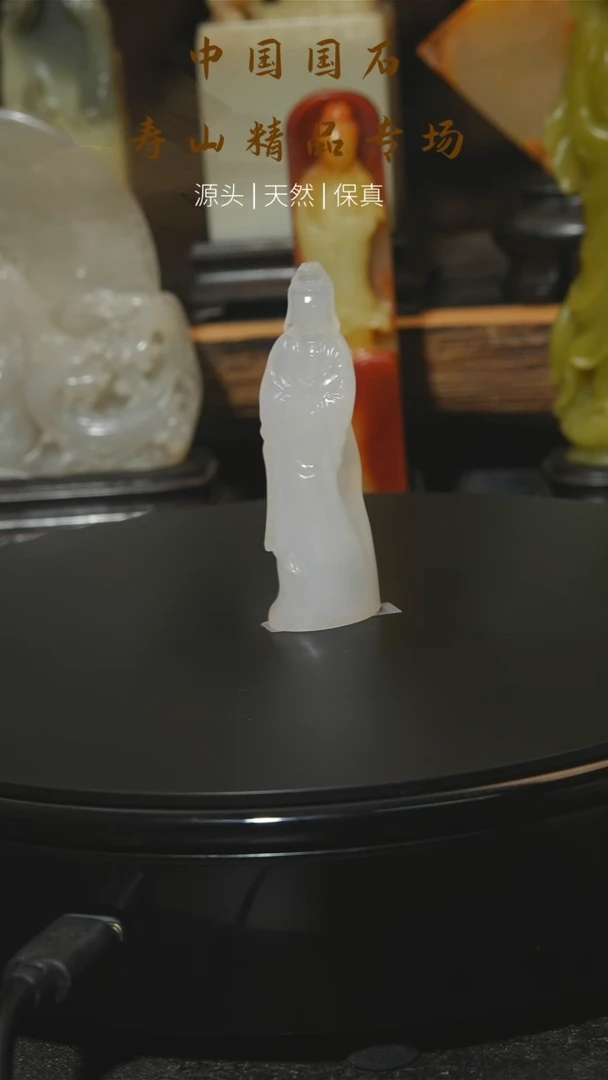寿山石印石东*111111111111