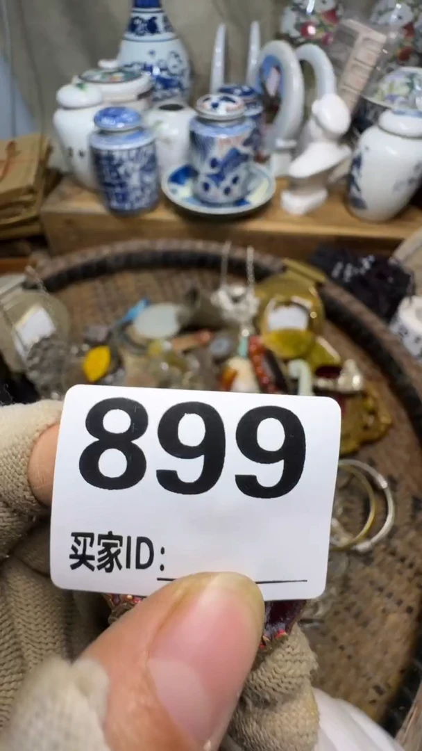 国**祥佳合创意屋专属链接