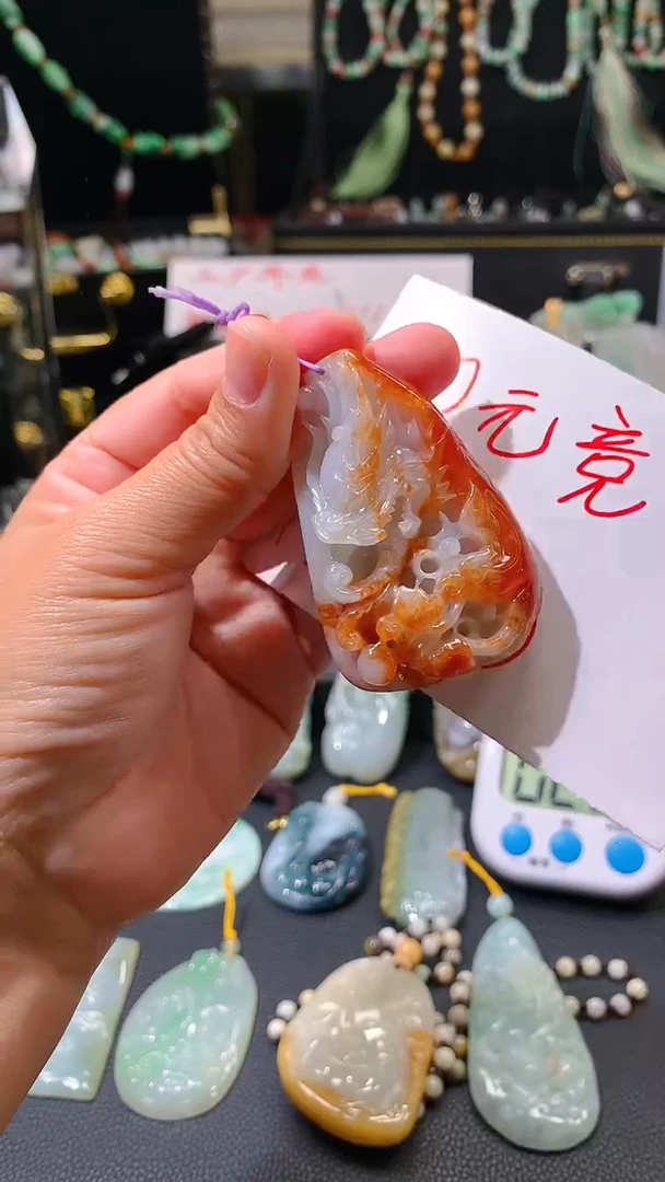 【闪购商品】翡翠颈饰未镶嵌挂件