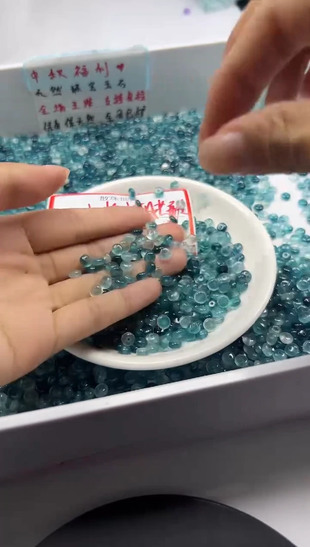 未镶嵌颈饰玛瑙/玉髓W2357 老蓝水飘花算盘5*2MM*30颗