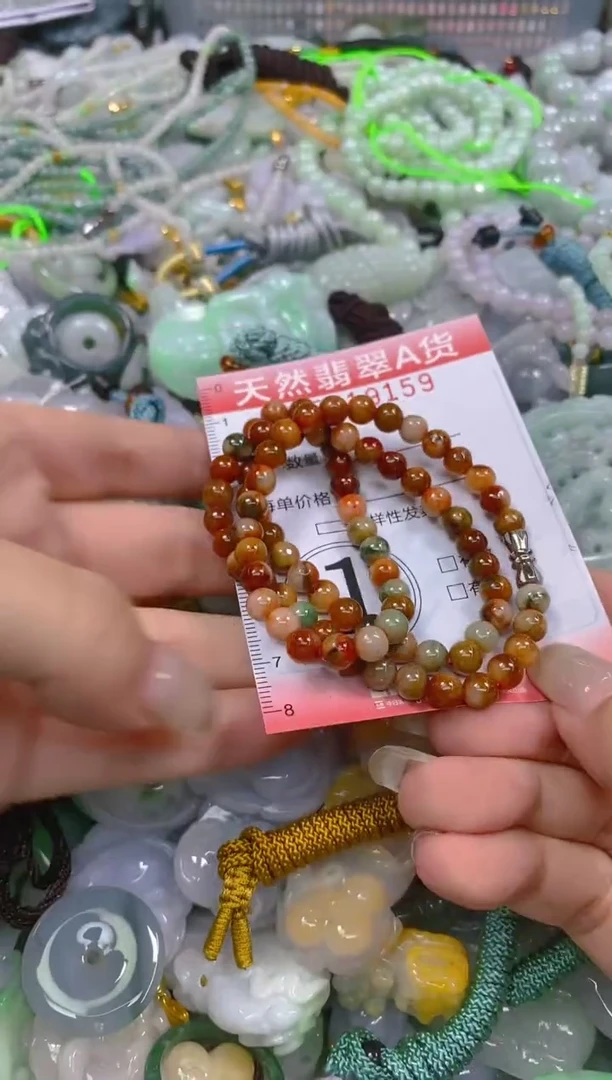 翡翠未镶嵌颈饰闪购0019159