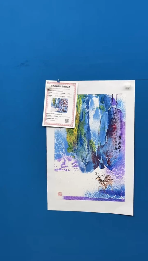 国画张-展览原作雪景/无框/W