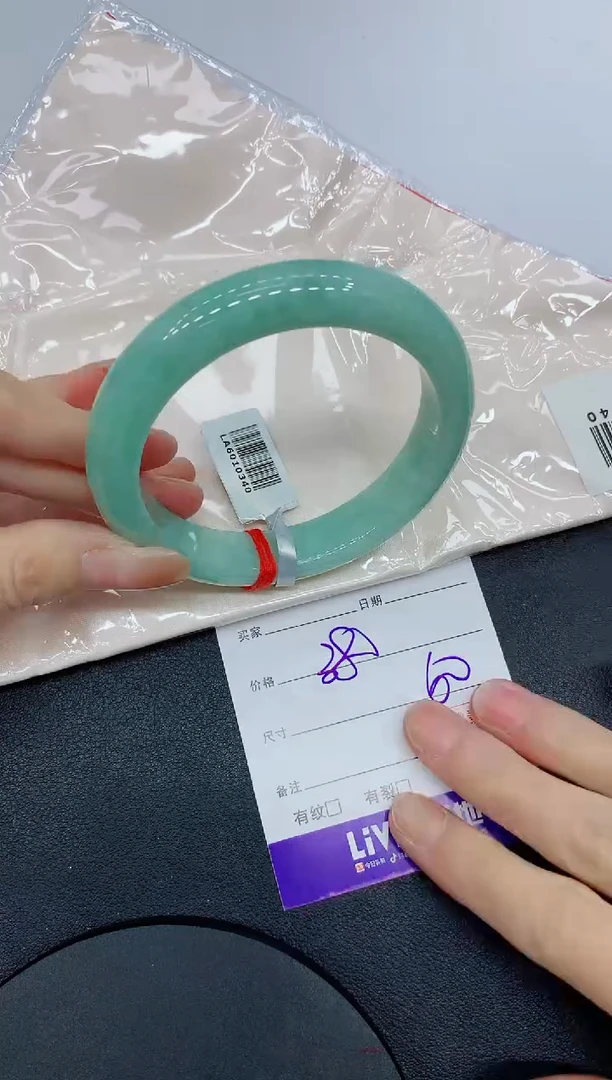 未镶嵌手镯翡翠缅甸翡翠手镯