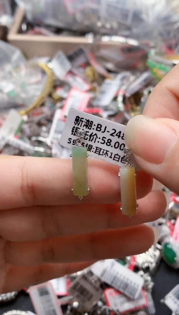 银S925镶嵌戒指翡翠天然A货缅甸翡翠