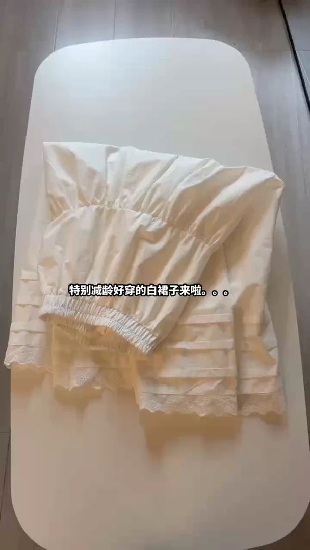 小白裙。白色风琴！半身裙百褶中长款夏季气质1052