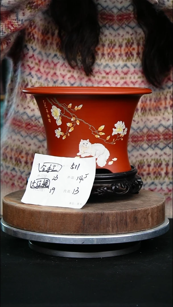 紫砂花盆511+s紫砂花盆