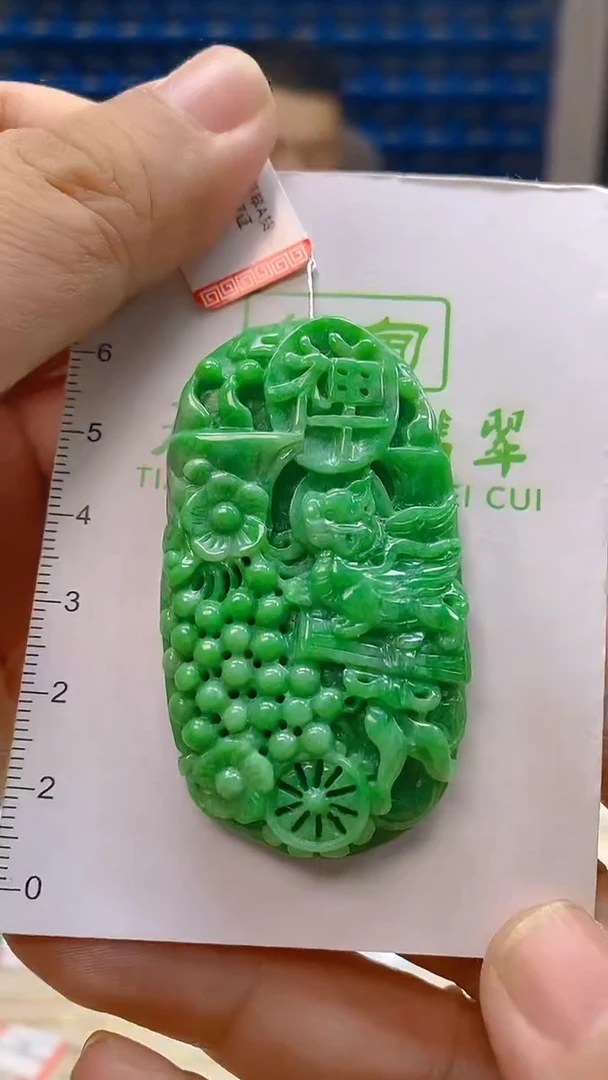 颈饰未镶嵌翡翠新号开播 全场乱卖