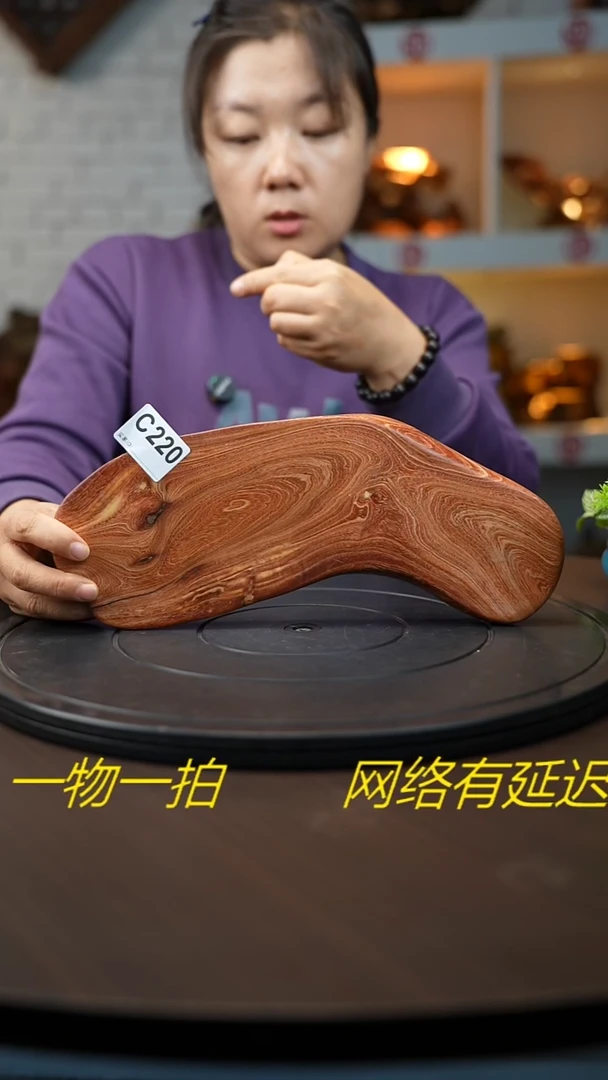 木木雕款云南金丝红木干炮台
