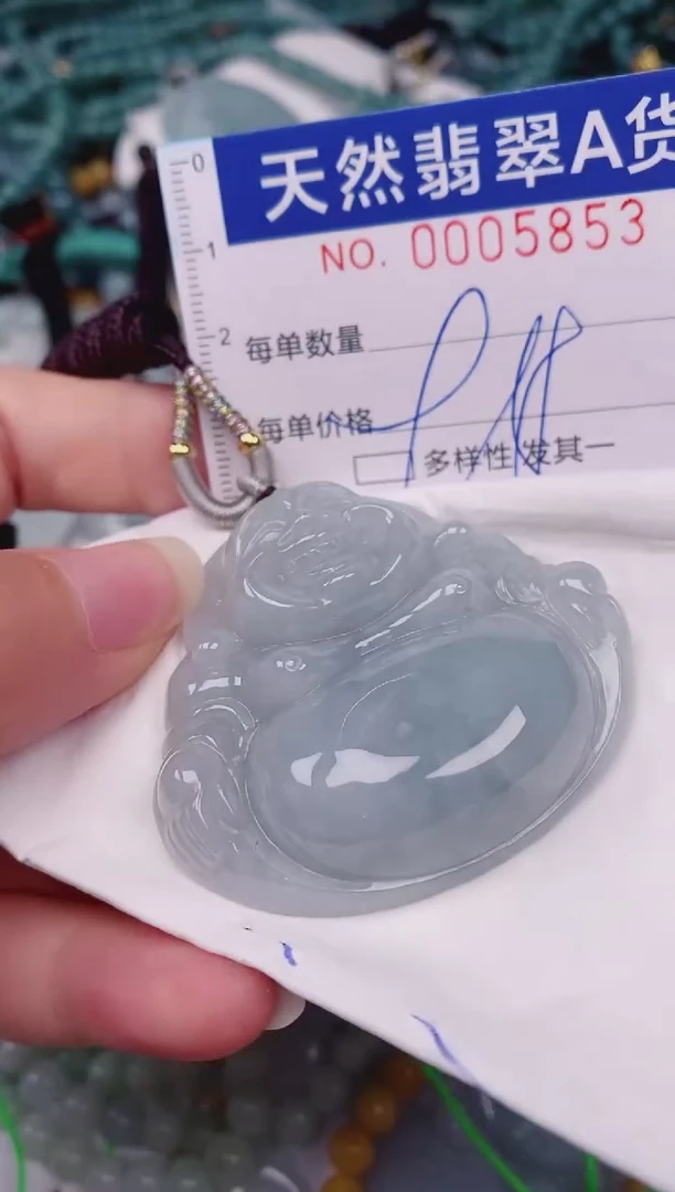 颈饰未镶嵌翡翠00005853
