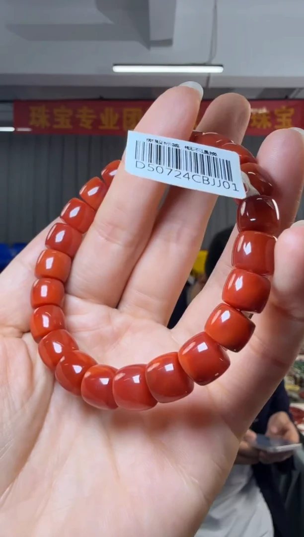 未镶嵌手串南红玛瑙南红玛瑙直切单圈约10-11mm