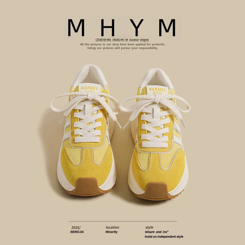 MHYM黄色阿甘鞋女2025春季新款轻奢小个子增高厚底德训运动老爹鞋
