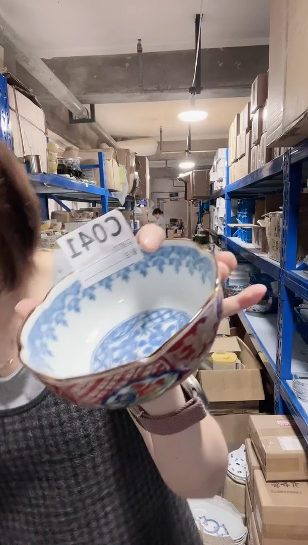 瓷片全新吾山窑瓷器   13cm钵一只C041