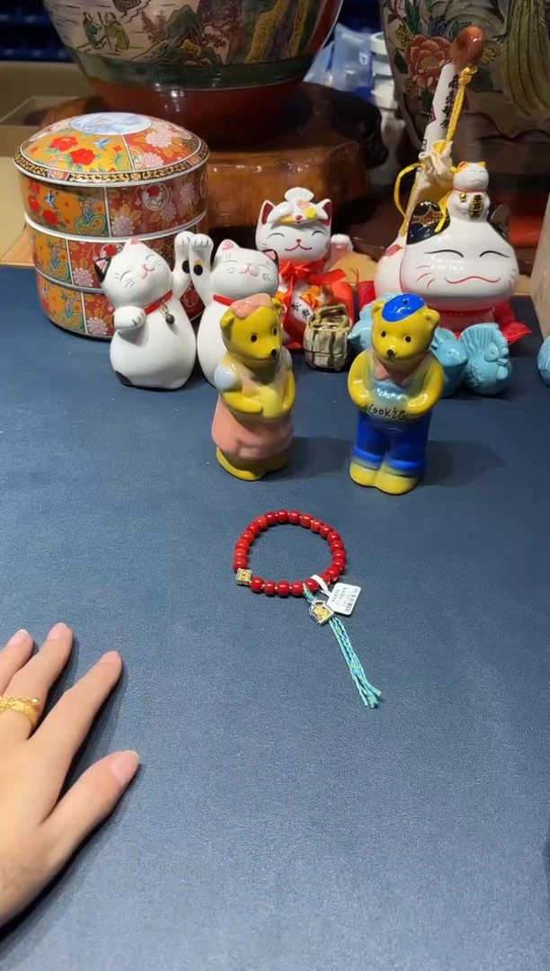 923好好好好好好好