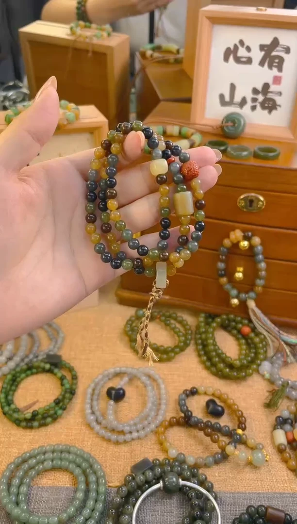 手链未镶嵌和田玉楼兰