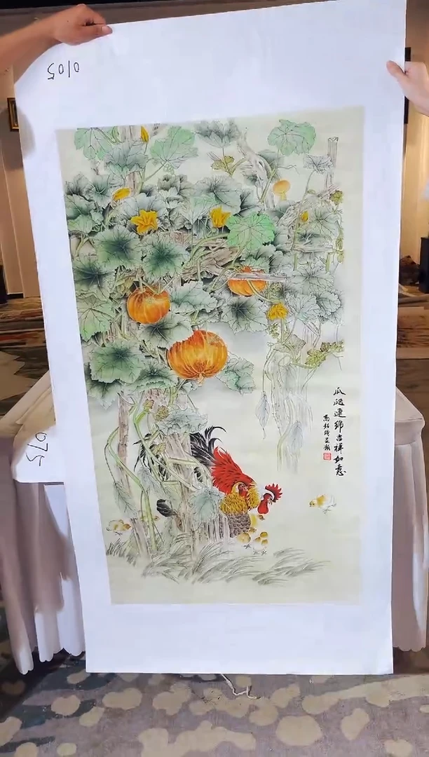 国画匠铜文心甄选国画系列105