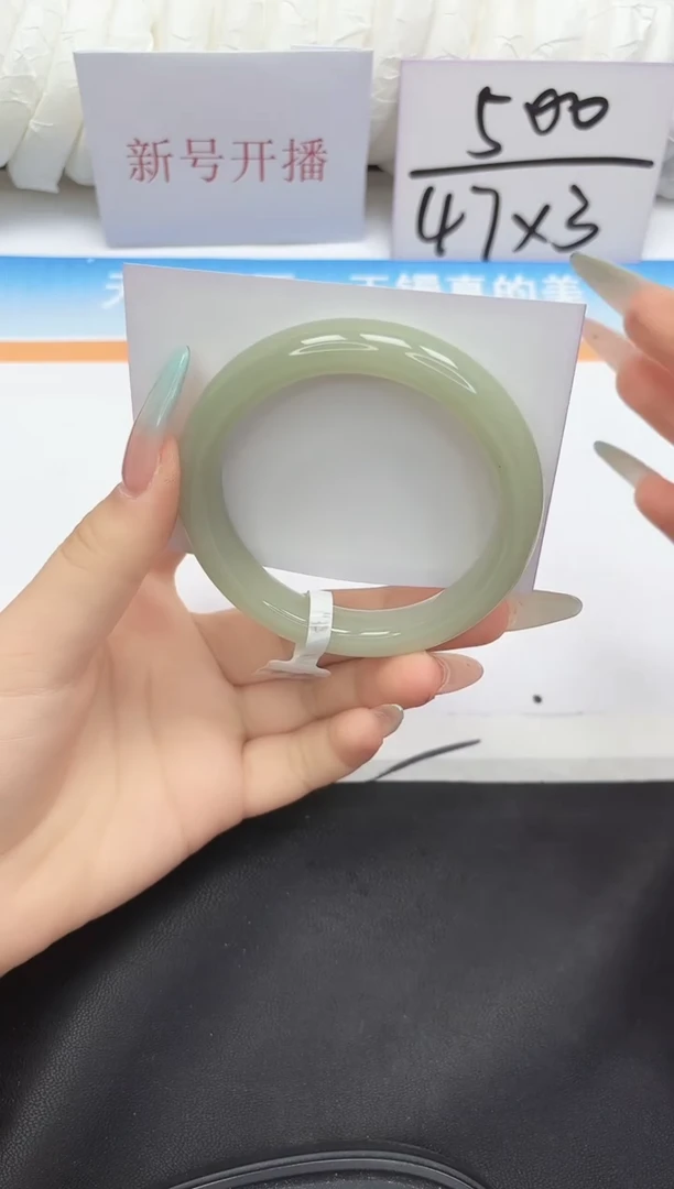 未镶嵌手镯石英质玉101-58