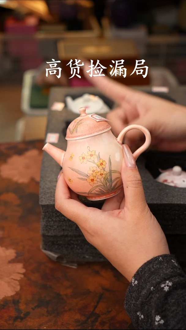 陶瓷茶具（无礼盒@@T1065