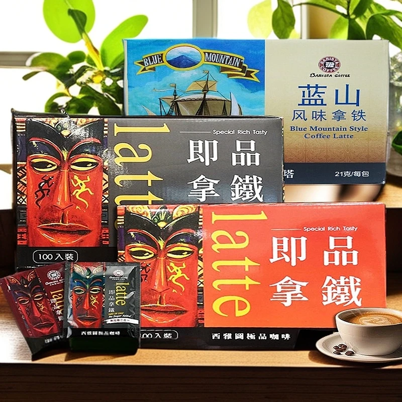 BARISTA COFFEE马来西亚进口香醇即品拿铁三合一速溶咖啡粉大滤挂